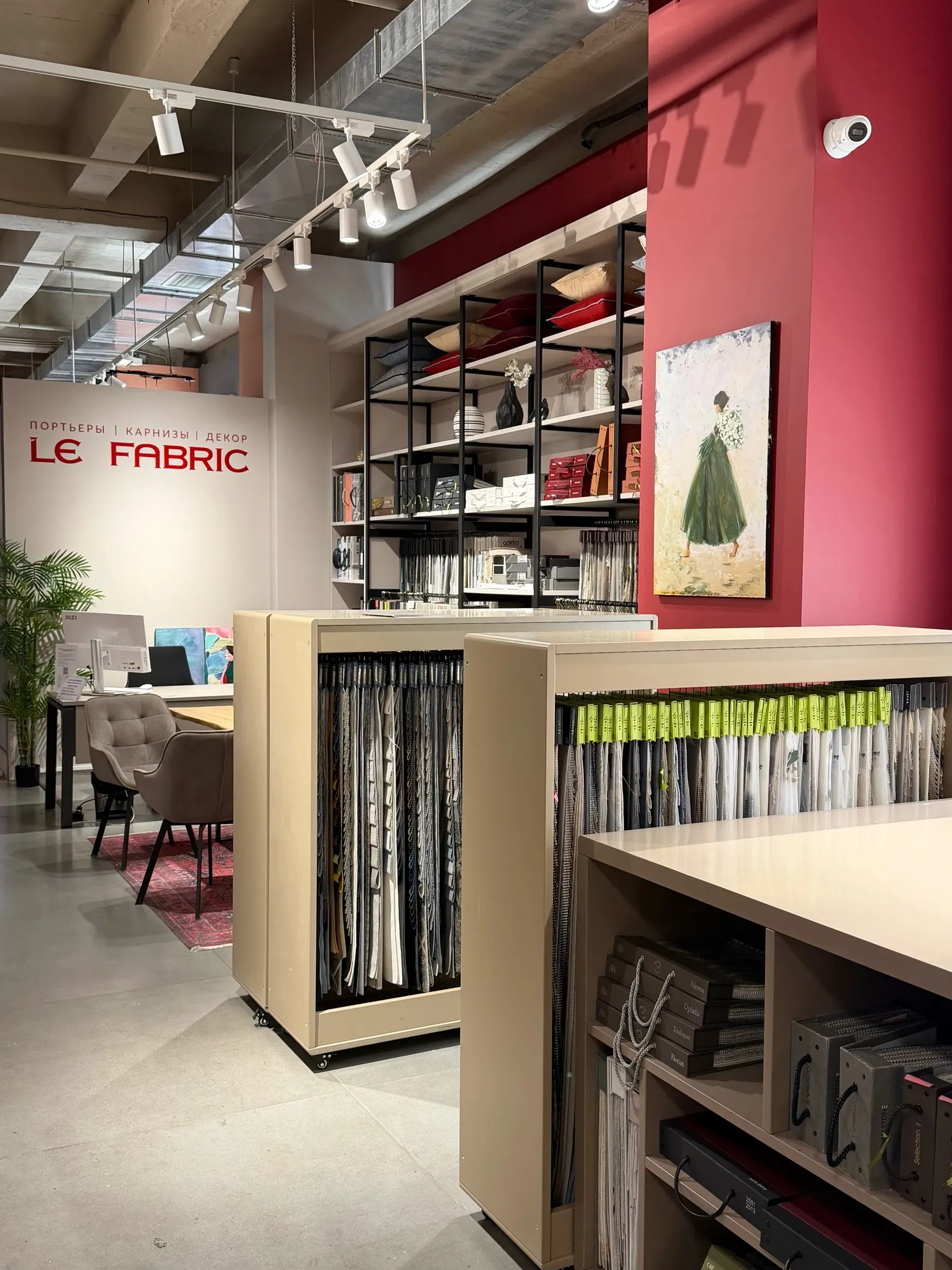 Интерьер салона Le Fabric в Park Avenue