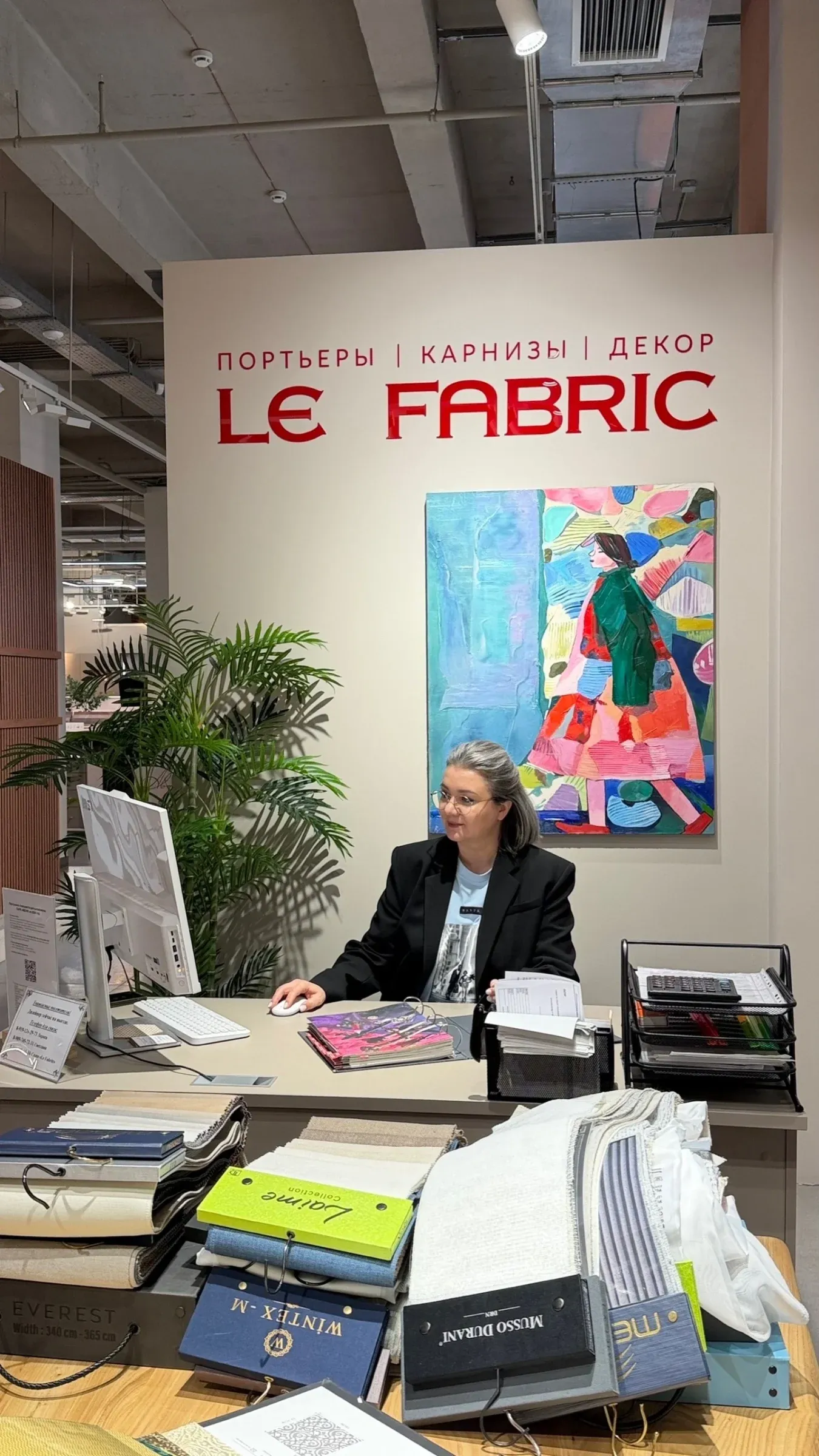 Рабочая зона и сотрудник Le Fabric в Park Avenue